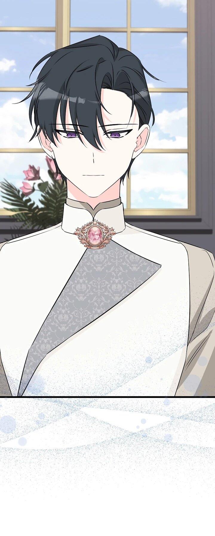 Манга Горничная, коллекционирующая плохие концовки - Глава 58 Страница 41