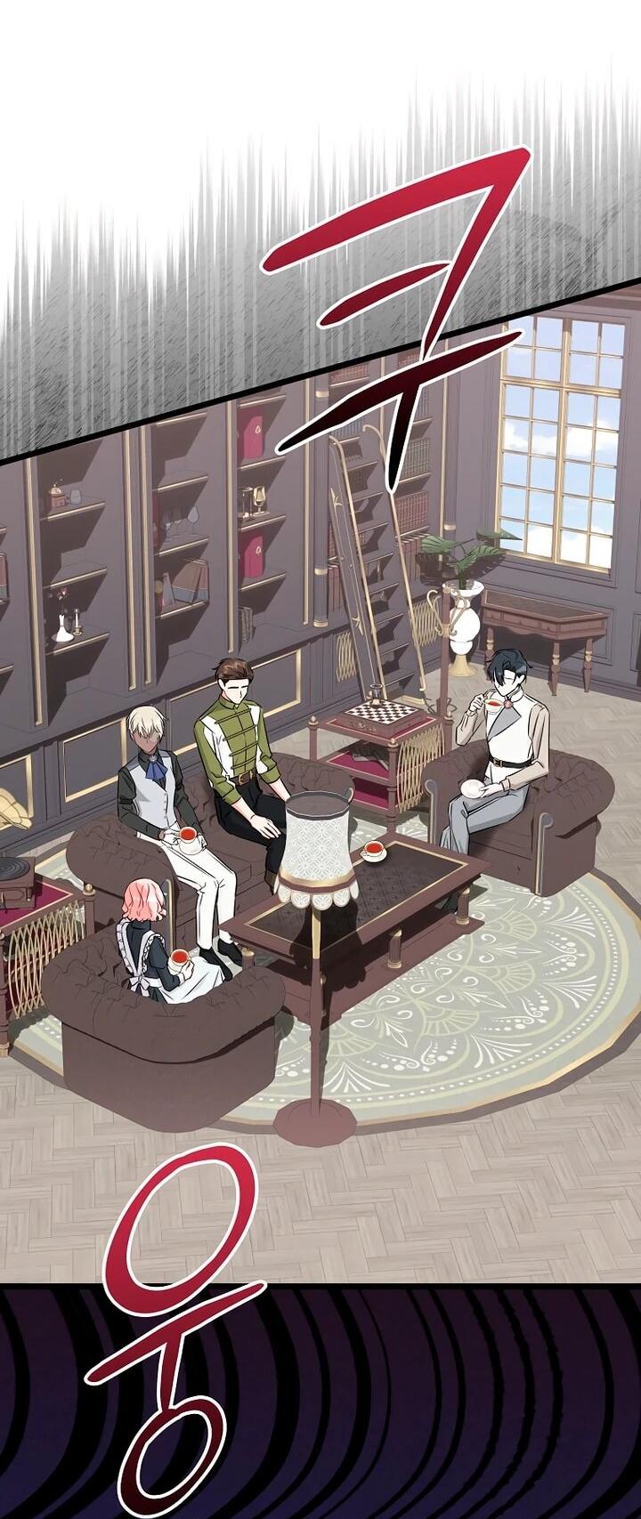 Манга Горничная, коллекционирующая плохие концовки - Глава 58 Страница 9