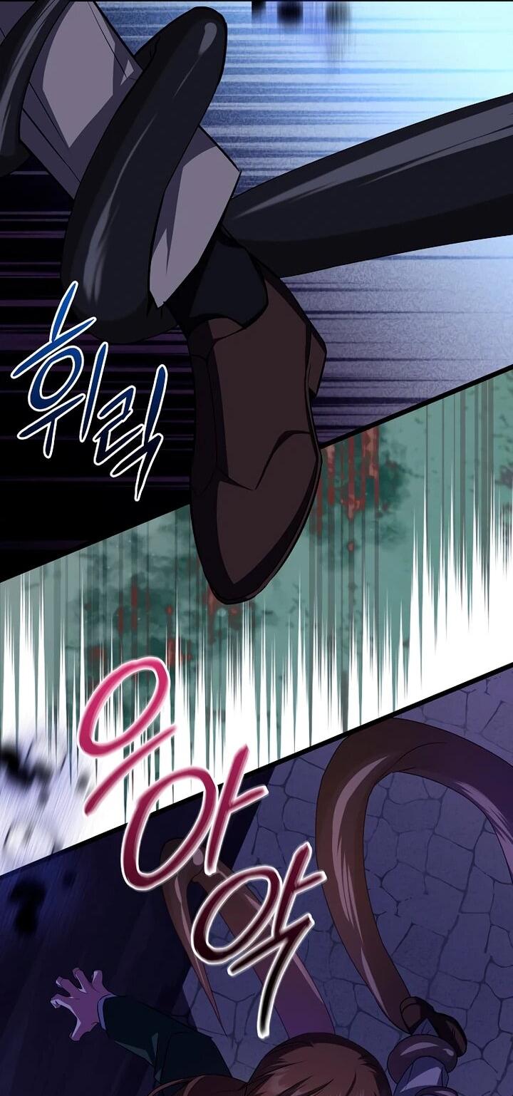 Манга Горничная, коллекционирующая плохие концовки - Глава 57 Страница 48