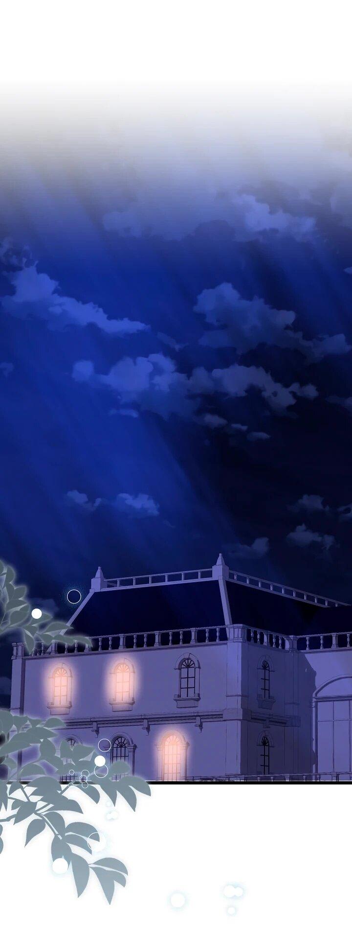 Манга Горничная, коллекционирующая плохие концовки - Глава 57 Страница 1