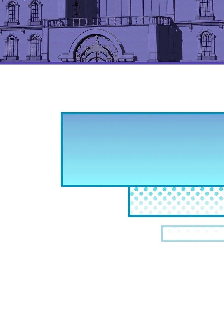 Манга Горничная, коллекционирующая плохие концовки - Глава 57 Страница 41