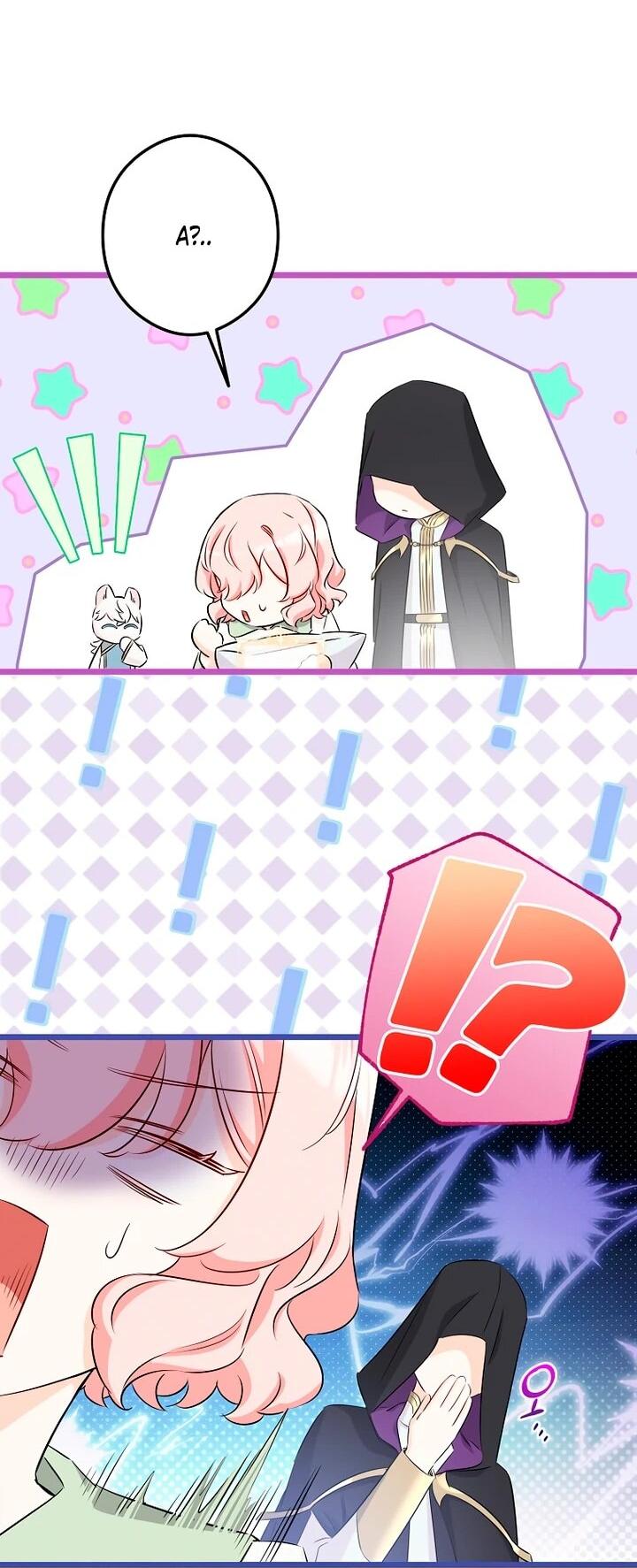 Манга Горничная, коллекционирующая плохие концовки - Глава 57 Страница 12