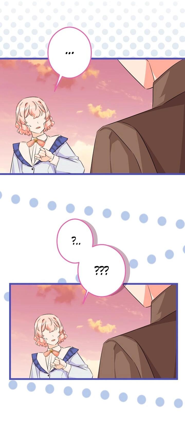 Манга Горничная, коллекционирующая плохие концовки - Глава 56 Страница 7