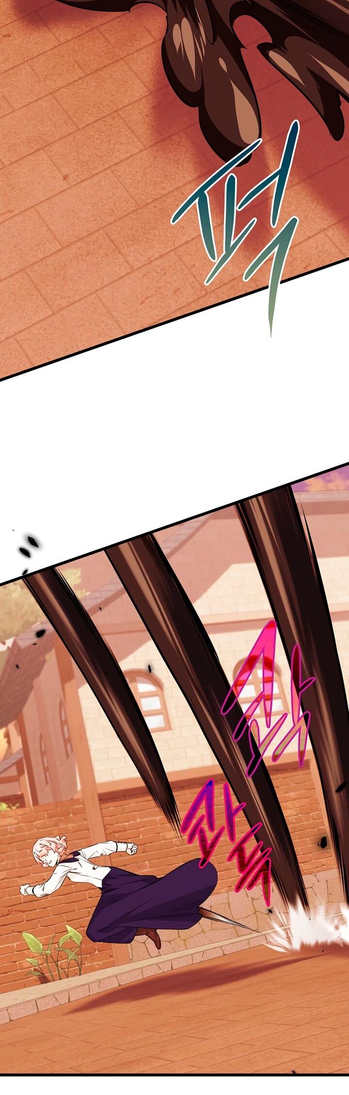 Манга Горничная, коллекционирующая плохие концовки - Глава 68 Страница 3