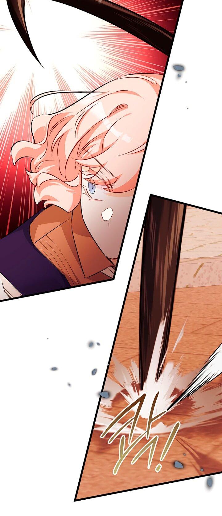 Манга Горничная, коллекционирующая плохие концовки - Глава 68 Страница 9