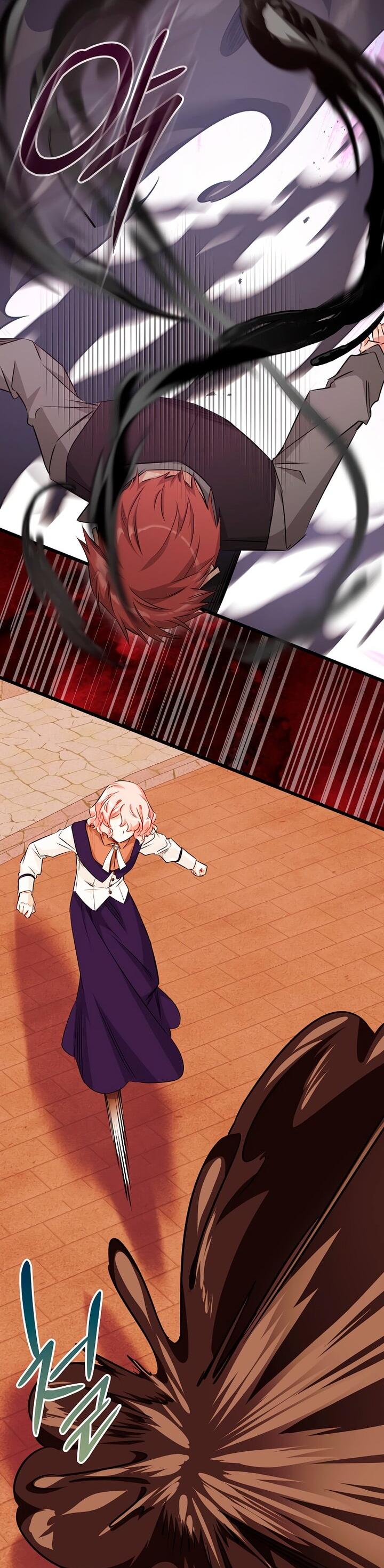 Манга Горничная, коллекционирующая плохие концовки - Глава 68 Страница 2