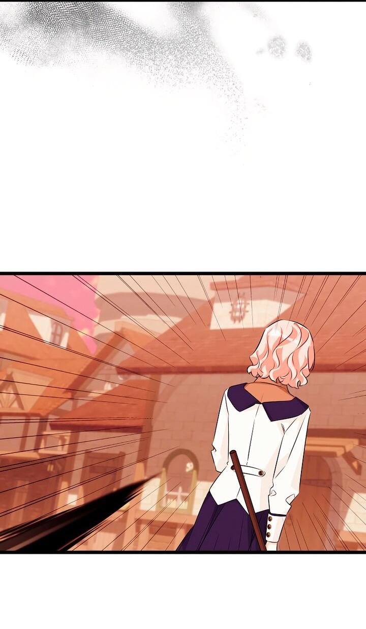 Манга Горничная, коллекционирующая плохие концовки - Глава 68 Страница 24