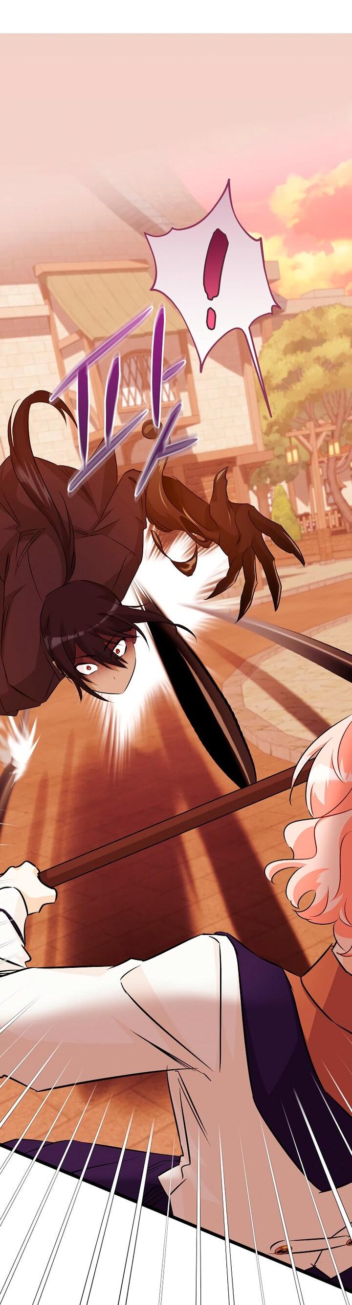 Манга Горничная, коллекционирующая плохие концовки - Глава 68 Страница 44