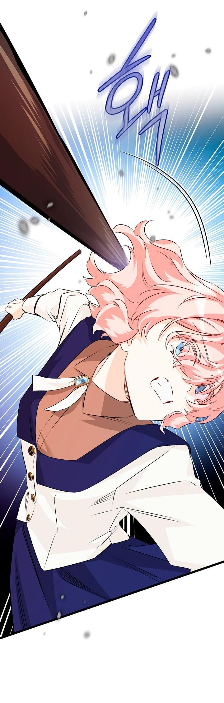 Манга Горничная, коллекционирующая плохие концовки - Глава 68 Страница 34