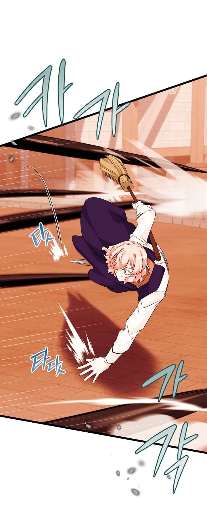 Манга Горничная, коллекционирующая плохие концовки - Глава 68 Страница 35