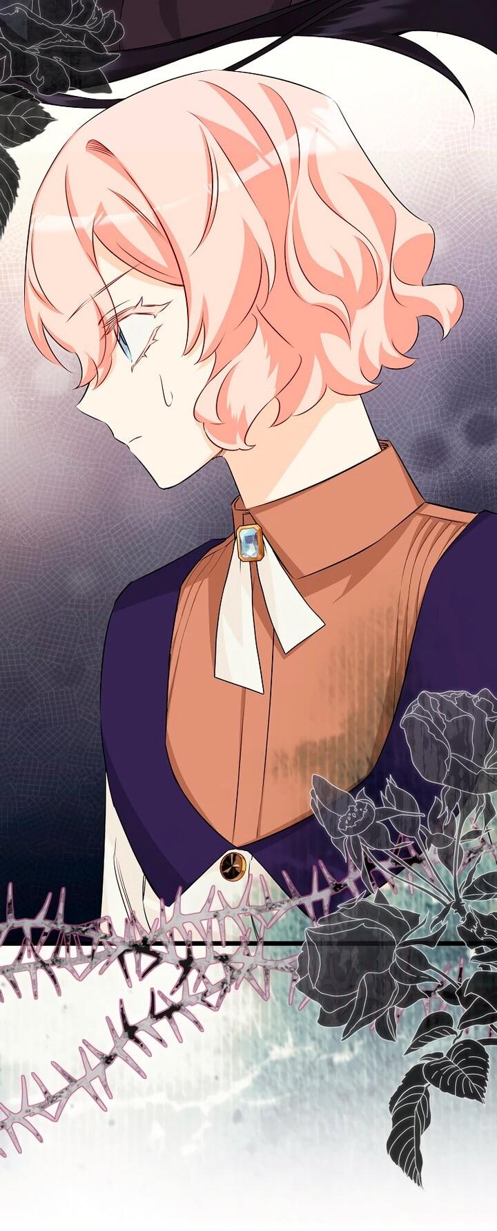 Манга Горничная, коллекционирующая плохие концовки - Глава 67 Страница 38