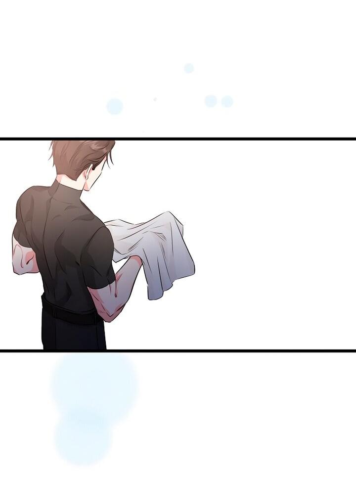 Манга Горничная, коллекционирующая плохие концовки - Глава 66 Страница 42