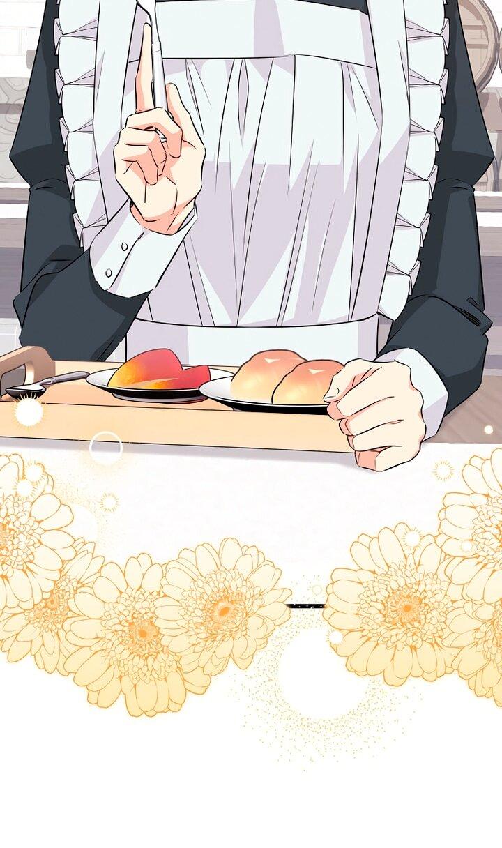 Манга Горничная, коллекционирующая плохие концовки - Глава 66 Страница 7