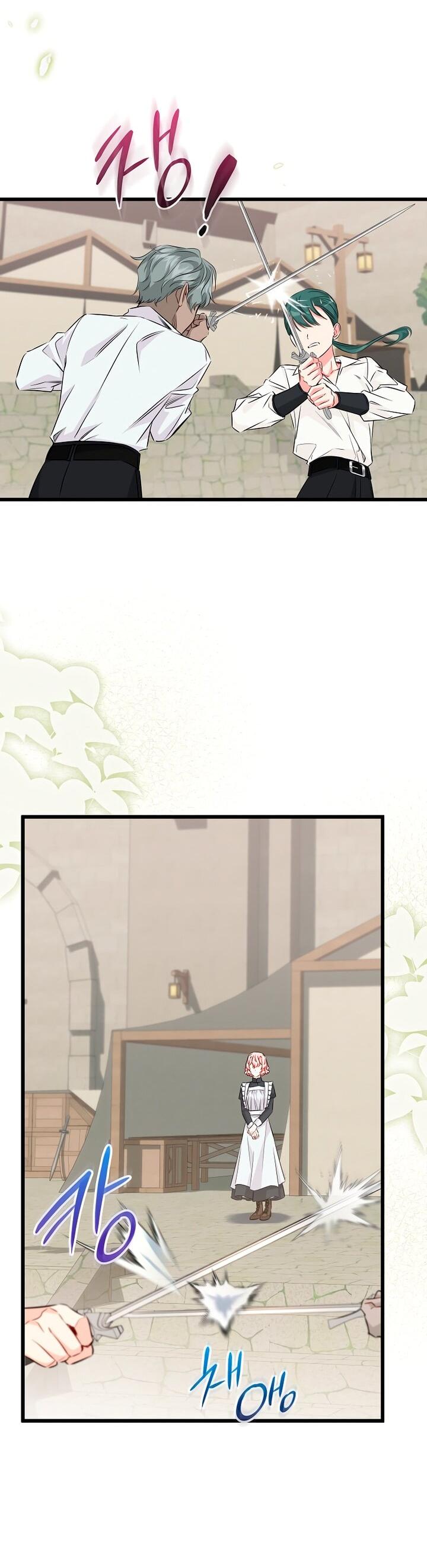 Манга Горничная, коллекционирующая плохие концовки - Глава 66 Страница 17