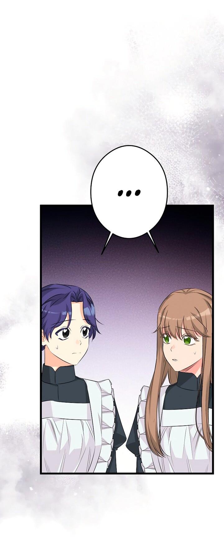 Манга Горничная, коллекционирующая плохие концовки - Глава 66 Страница 3