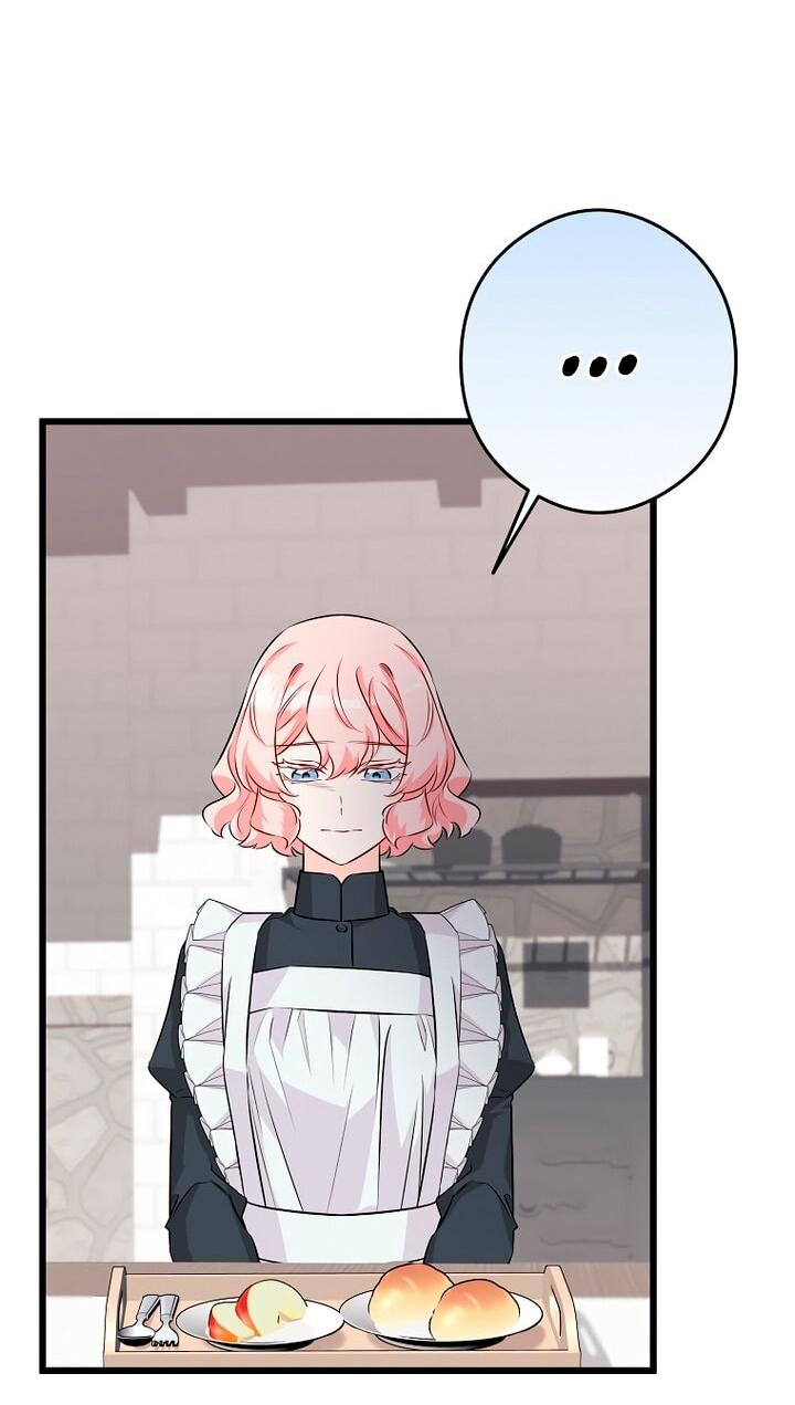 Манга Горничная, коллекционирующая плохие концовки - Глава 66 Страница 2