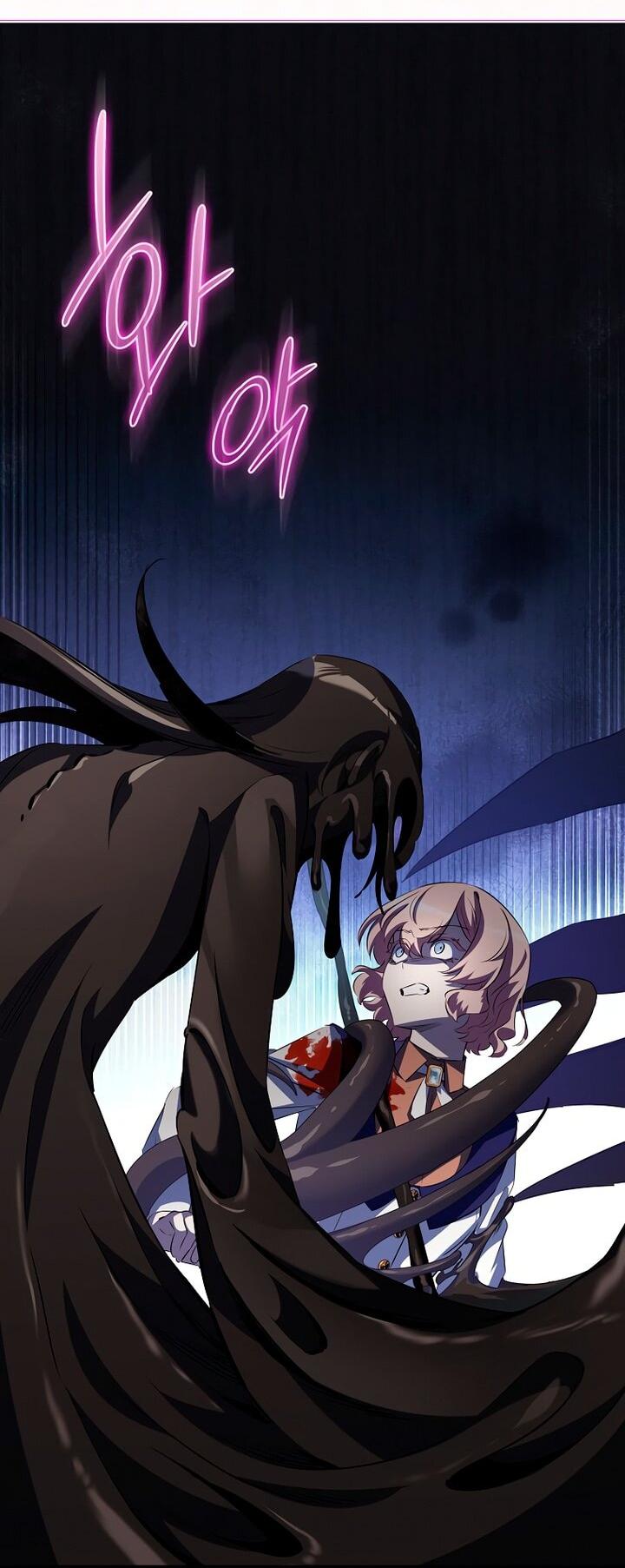 Манга Горничная, коллекционирующая плохие концовки - Глава 65 Страница 21