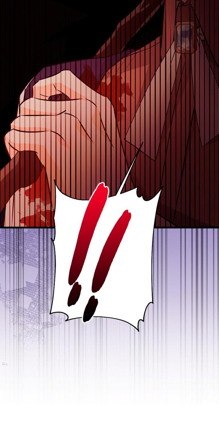 Манга Горничная, коллекционирующая плохие концовки - Глава 65 Страница 18