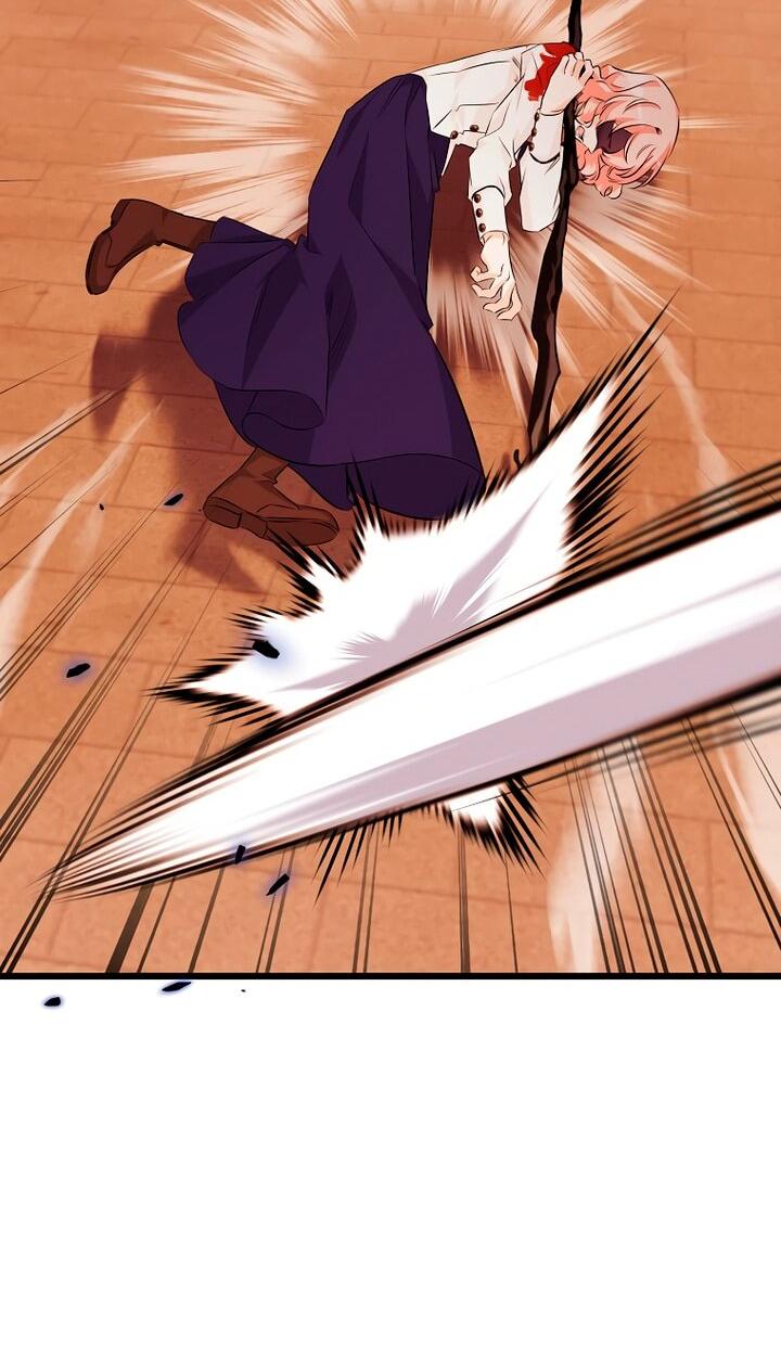 Манга Горничная, коллекционирующая плохие концовки - Глава 65 Страница 14