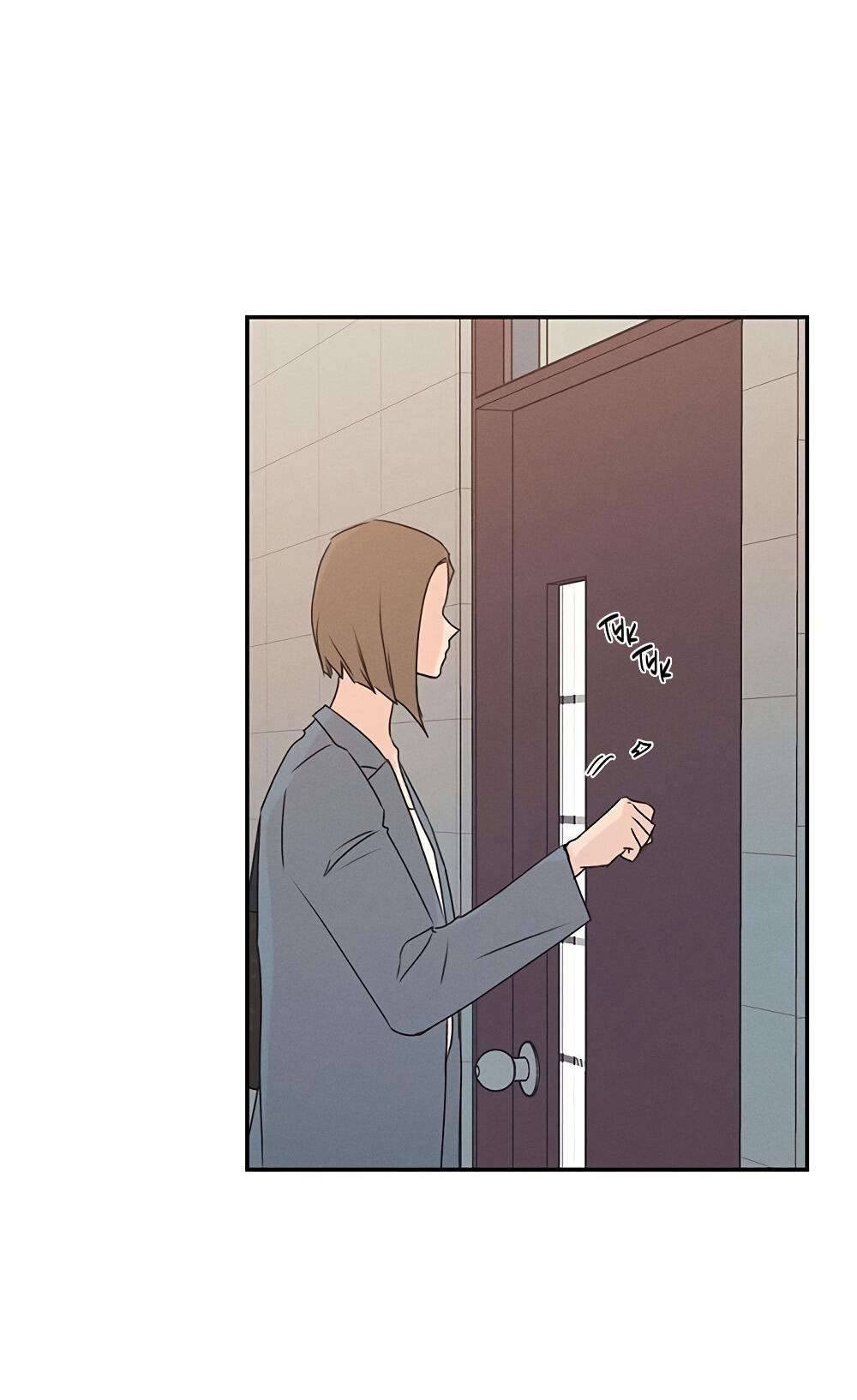 Манга Королева поцелуев - Глава 39 Страница 19