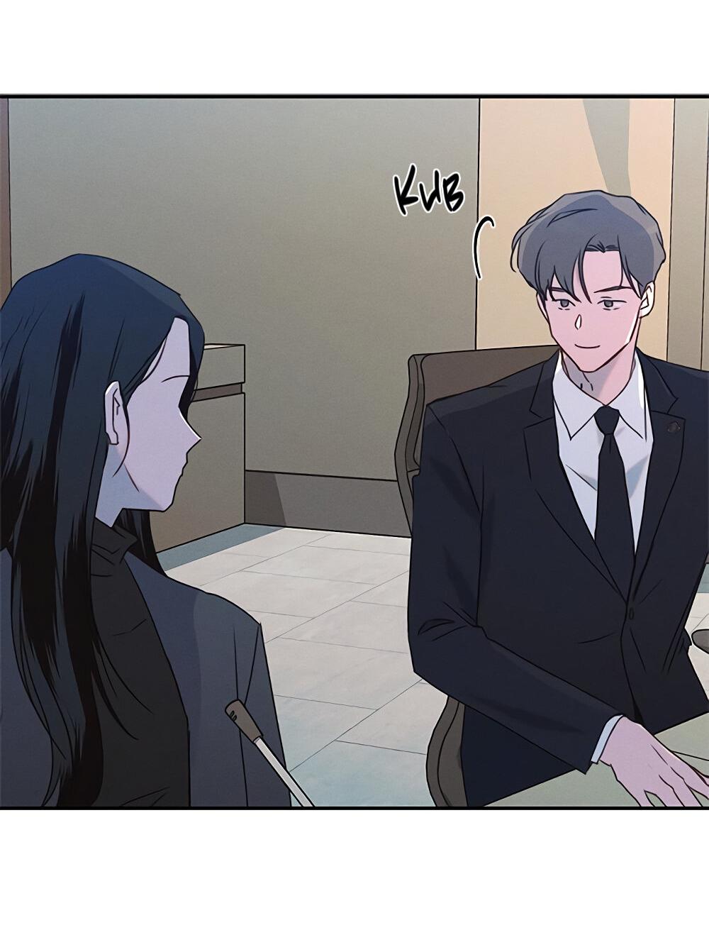 Манга Королева поцелуев - Глава 39 Страница 51