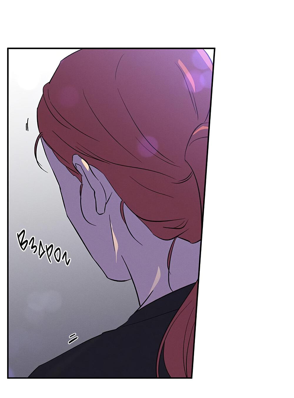 Манга Королева поцелуев - Глава 38 Страница 41