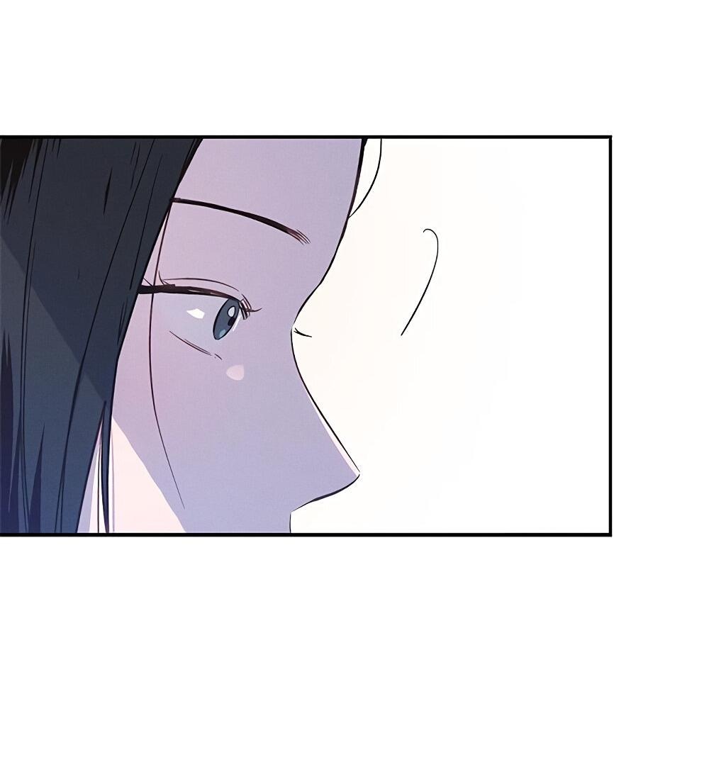 Манга Королева поцелуев - Глава 38 Страница 29