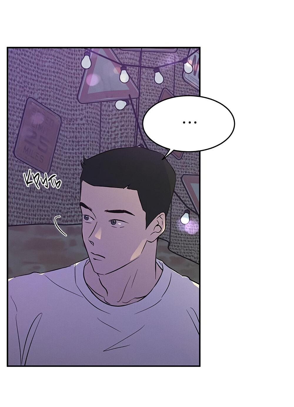 Манга Королева поцелуев - Глава 38 Страница 4