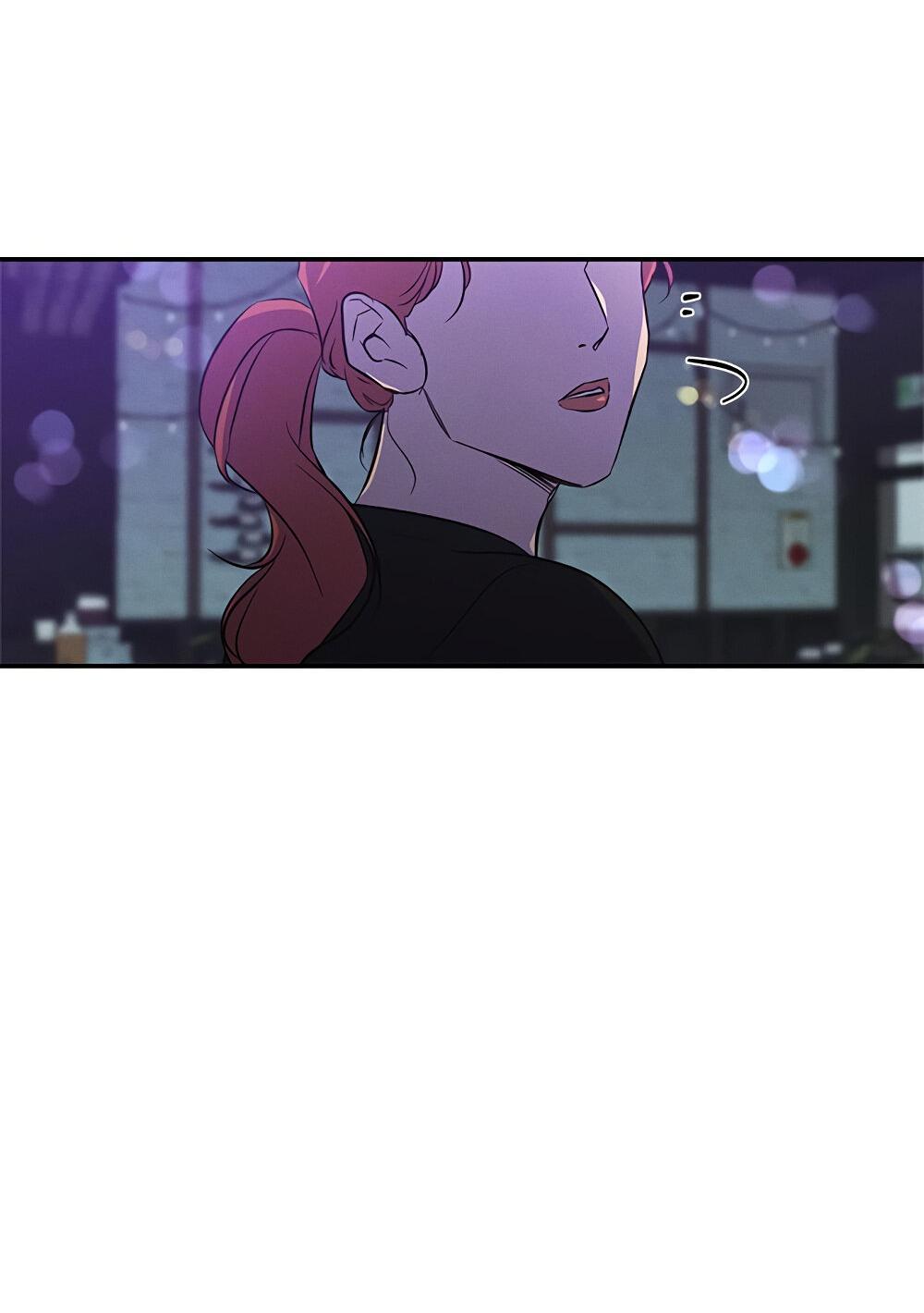 Манга Королева поцелуев - Глава 38 Страница 8