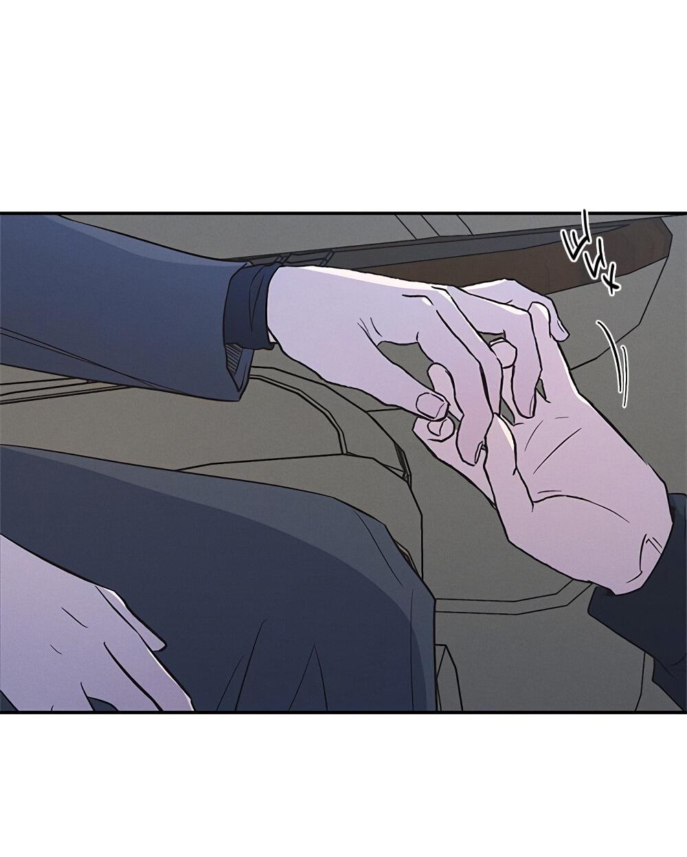 Манга Королева поцелуев - Глава 38 Страница 28