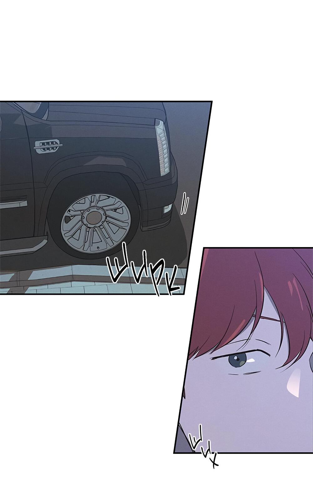 Манга Королева поцелуев - Глава 38 Страница 24