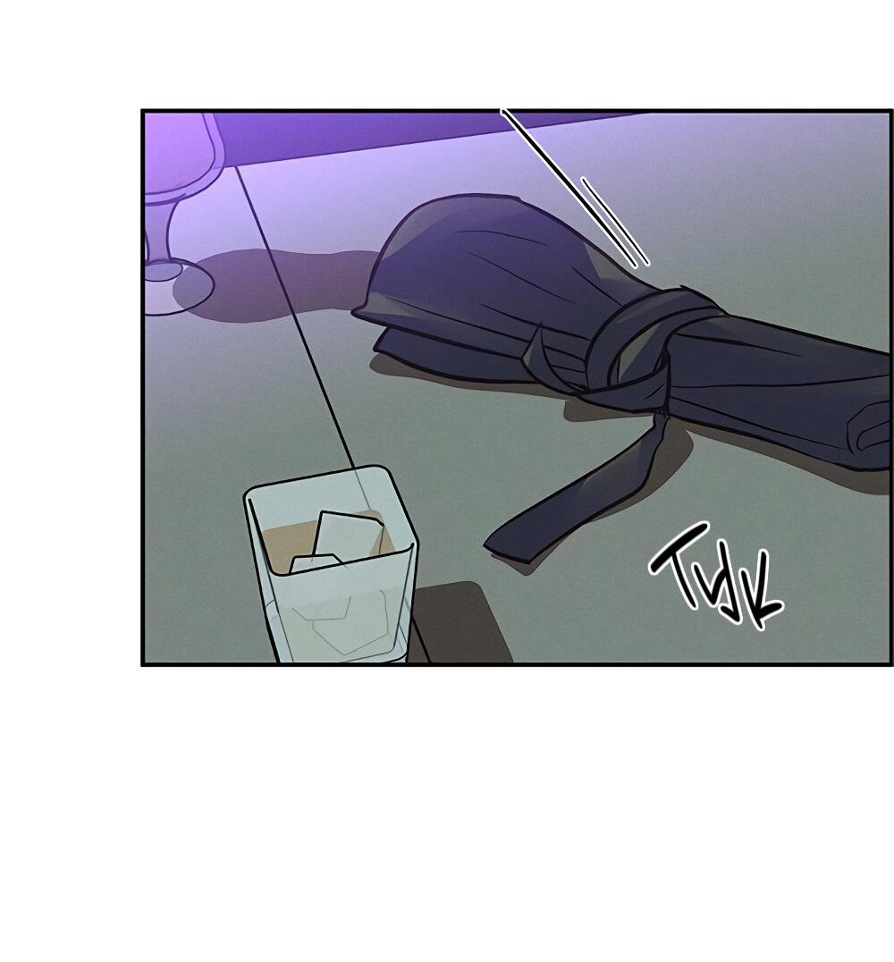 Манга Королева поцелуев - Глава 38 Страница 45