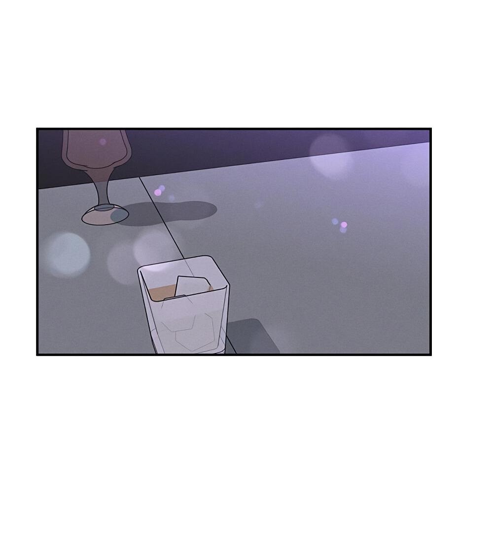 Манга Королева поцелуев - Глава 38 Страница 44