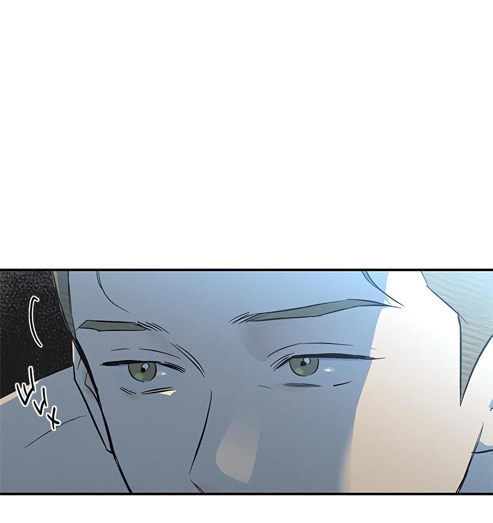 Манга Королева поцелуев - Глава 38 Страница 67