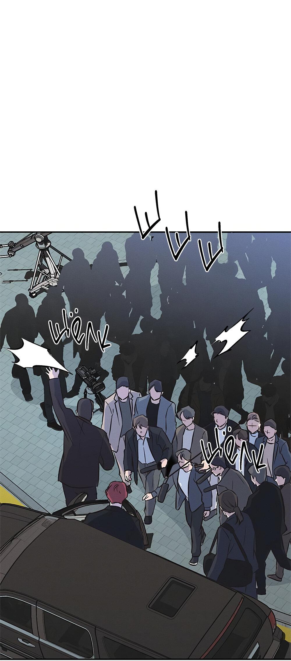 Манга Королева поцелуев - Глава 38 Страница 31