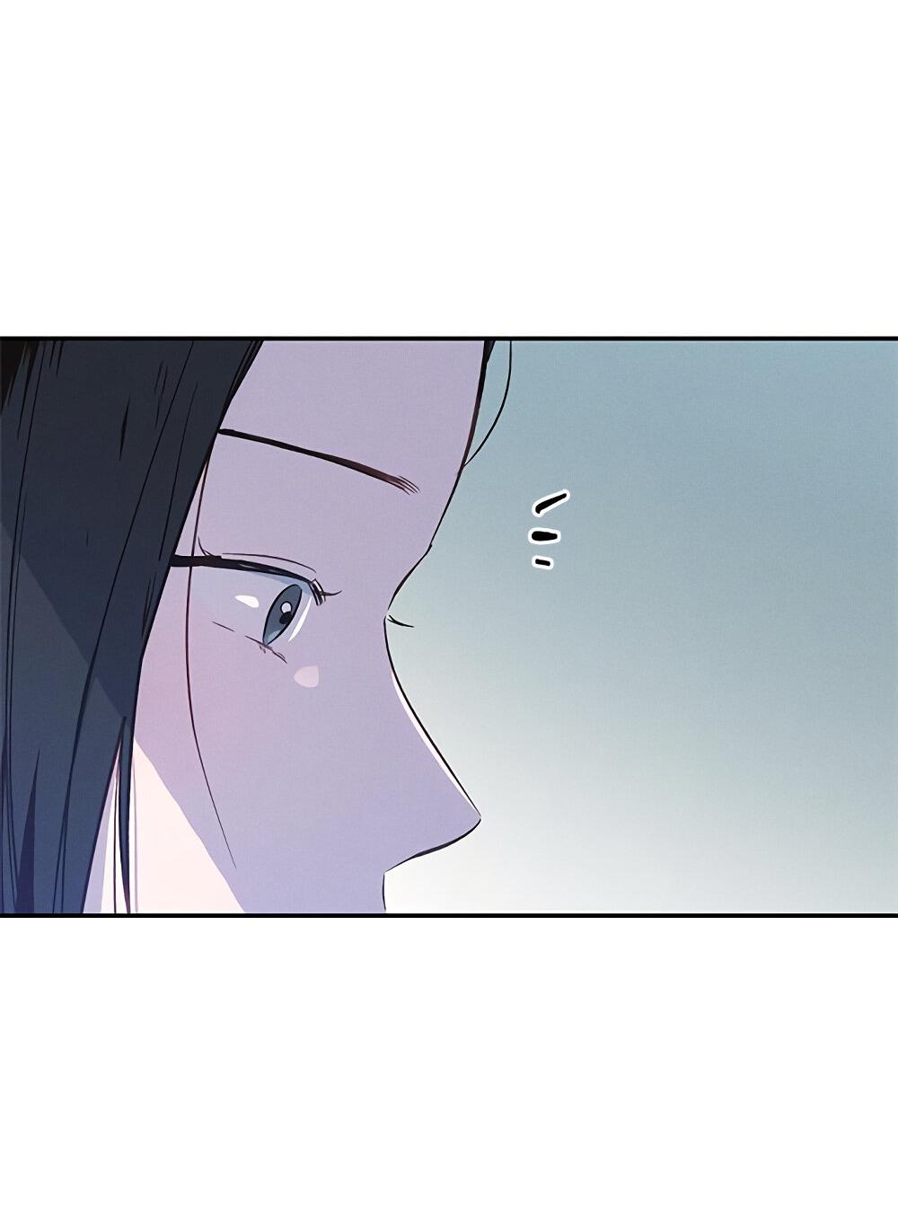 Манга Королева поцелуев - Глава 38 Страница 27