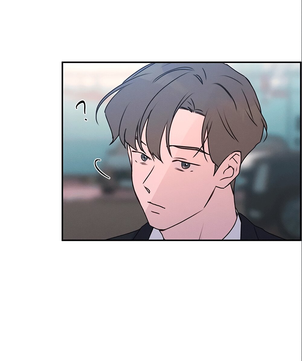 Манга Королева поцелуев - Глава 41 Страница 38