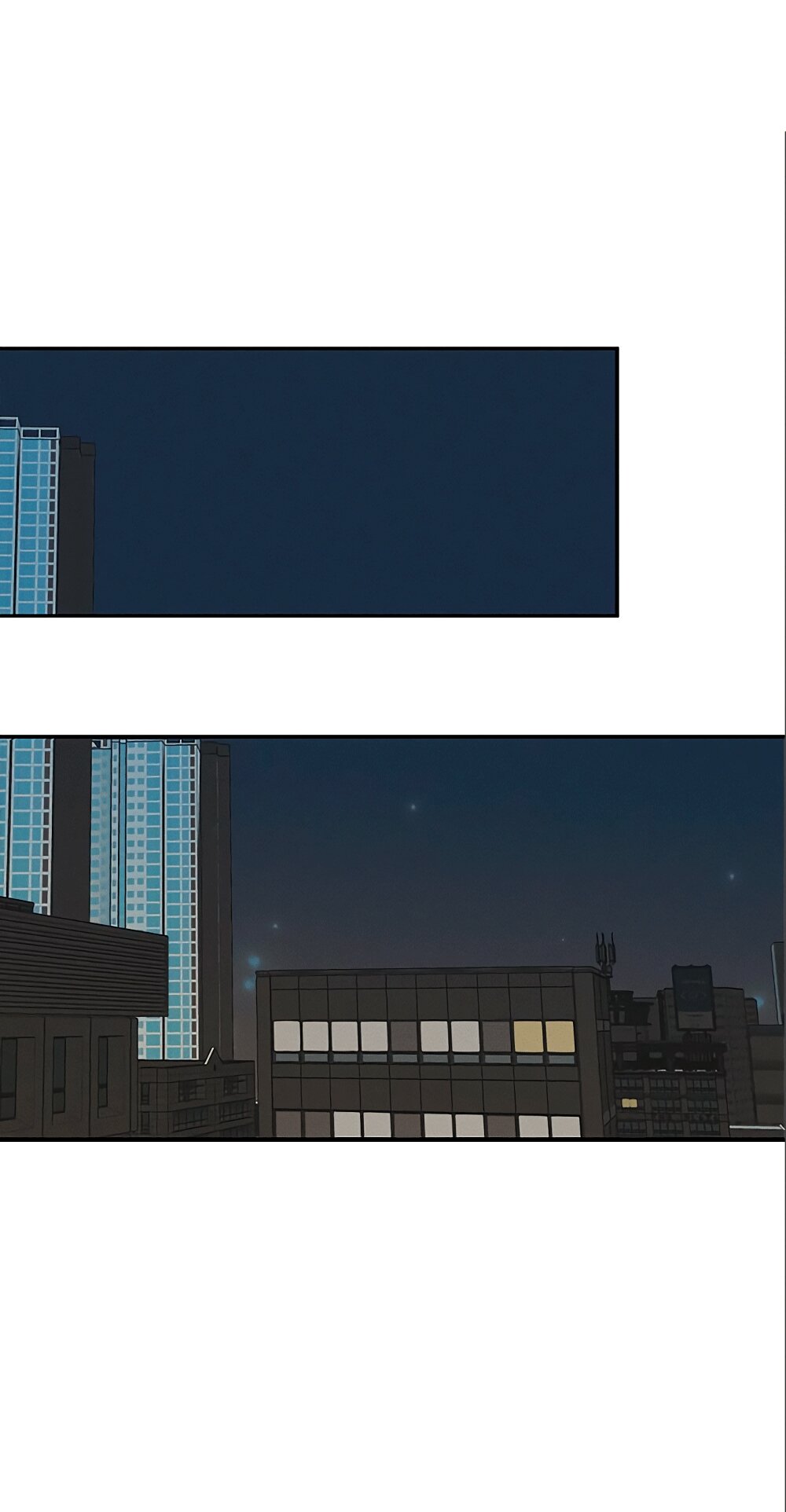 Манга Королева поцелуев - Глава 41 Страница 35