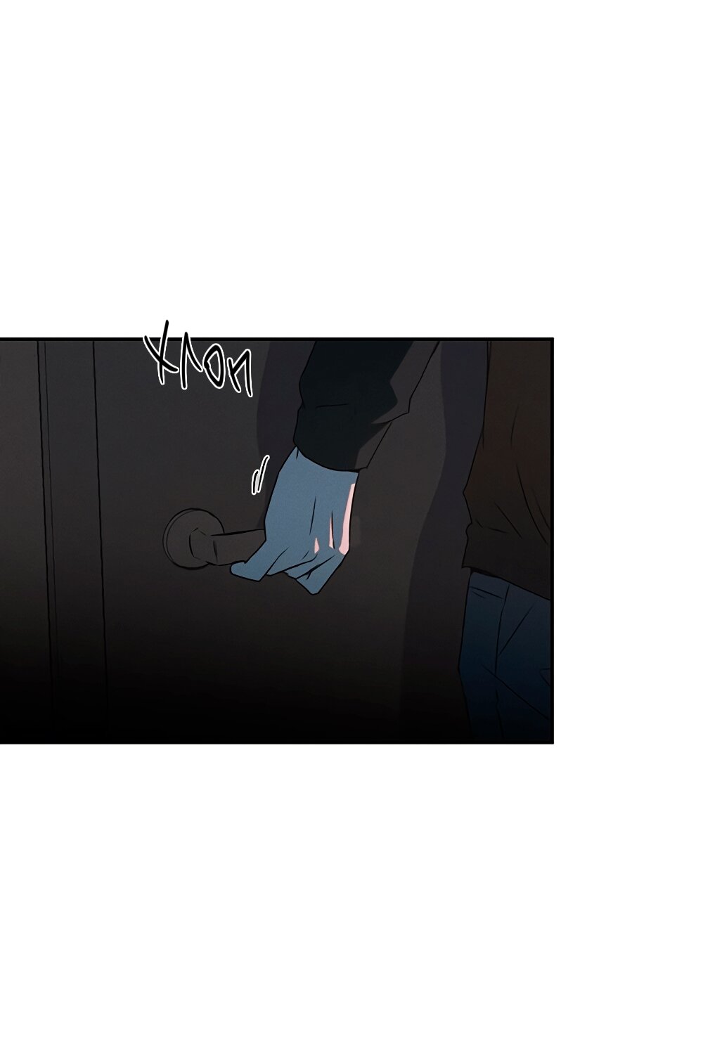 Манга Королева поцелуев - Глава 41 Страница 68