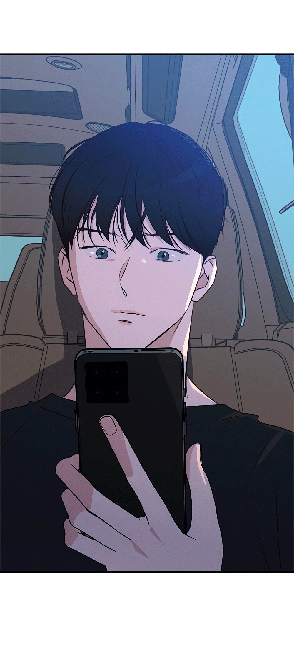 Манга Королева поцелуев - Глава 40 Страница 29