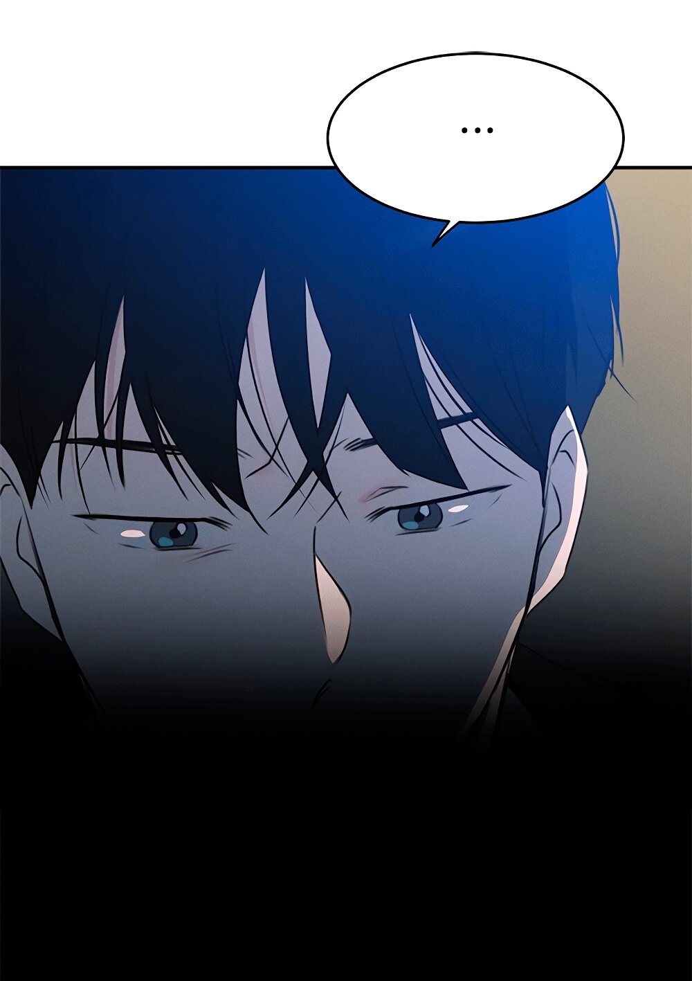 Манга Королева поцелуев - Глава 40 Страница 33