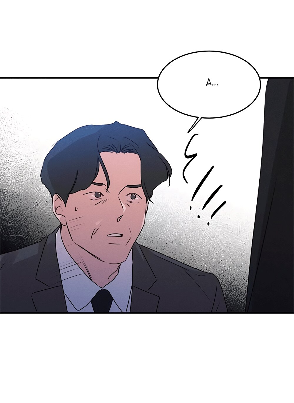 Манга Королева поцелуев - Глава 40 Страница 56