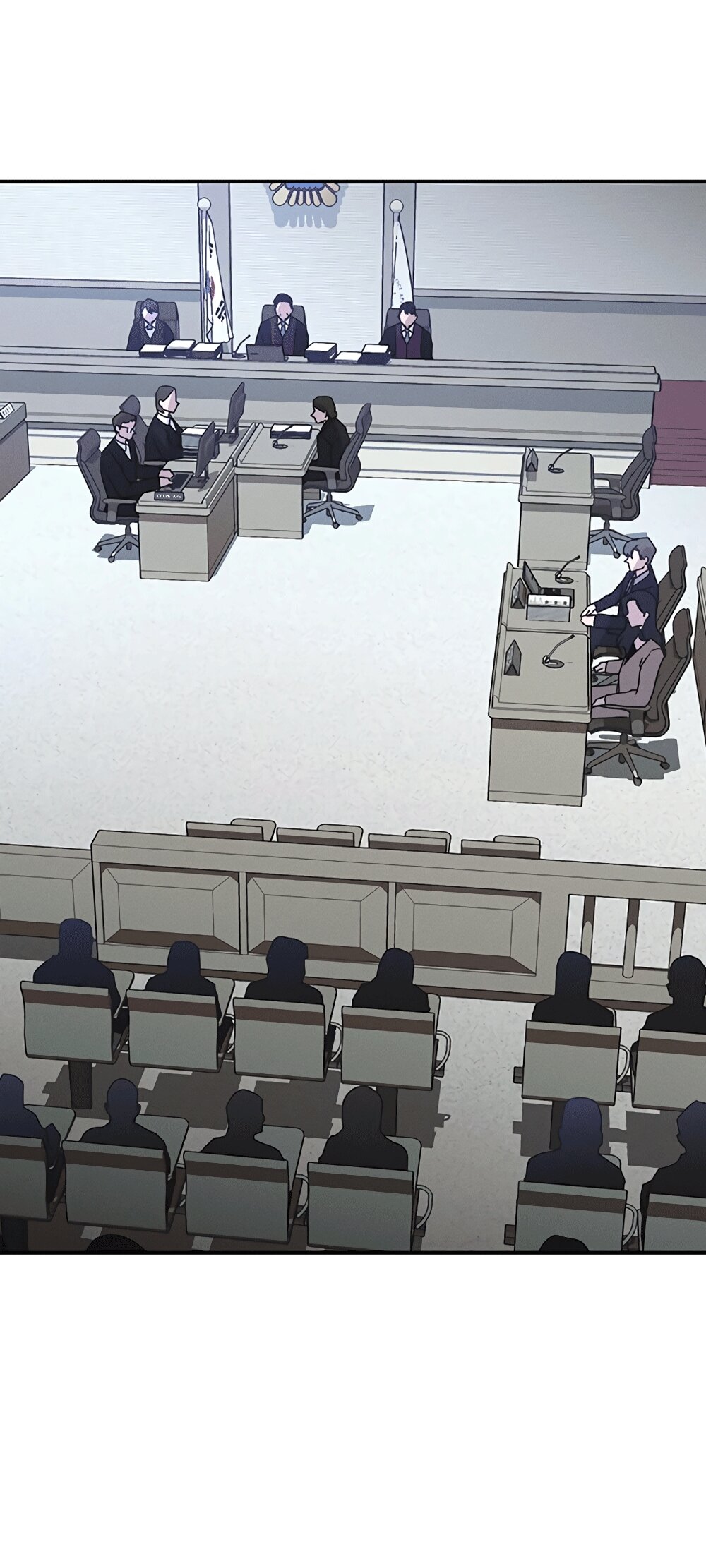 Манга Королева поцелуев - Глава 42 Страница 20