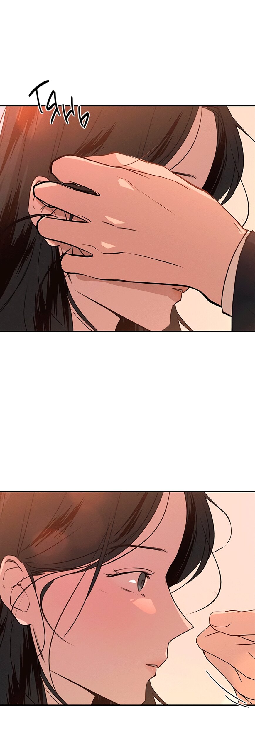 Манга Королева поцелуев - Глава 43 Страница 55