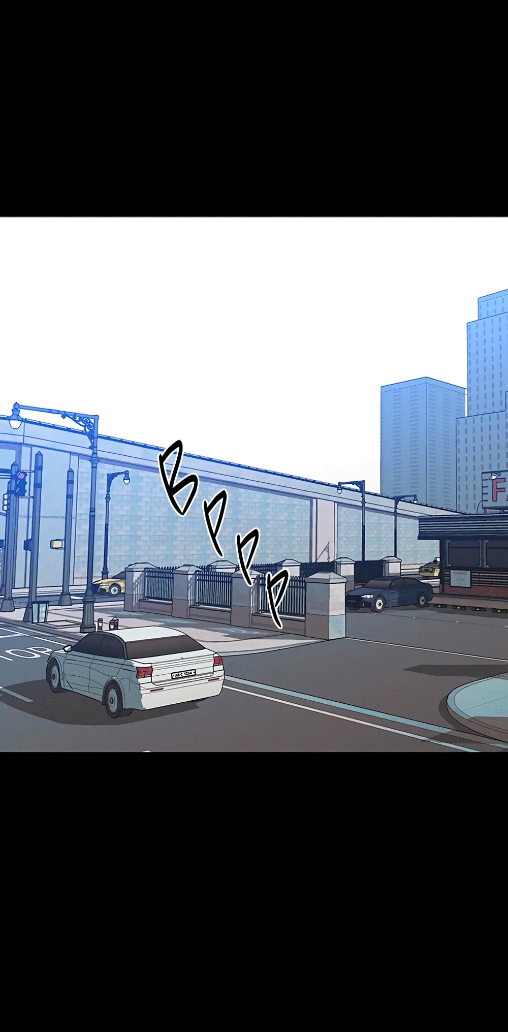 Манга Королева поцелуев - Глава 44 Страница 31