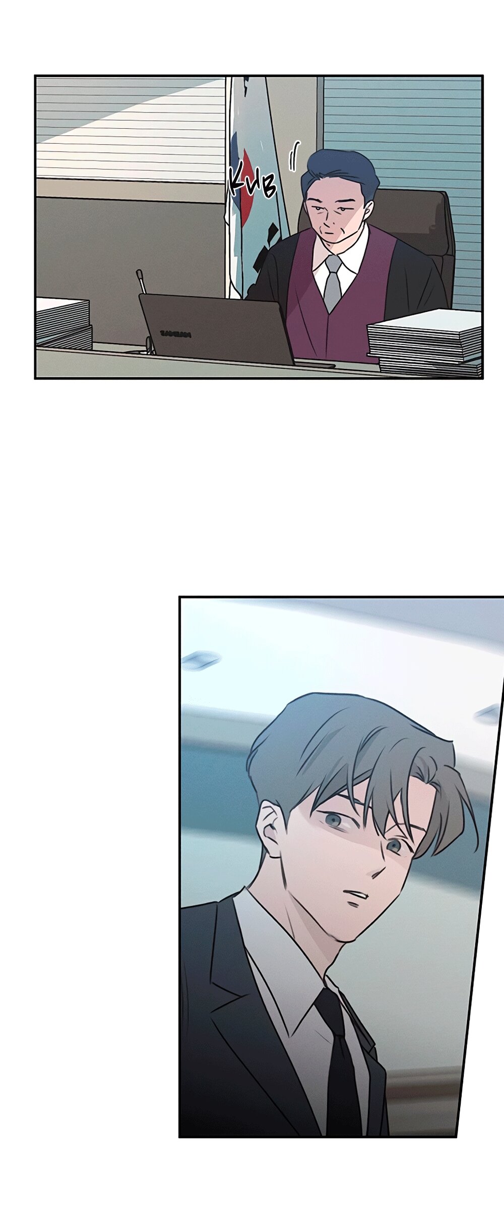 Манга Королева поцелуев - Глава 45 Страница 47