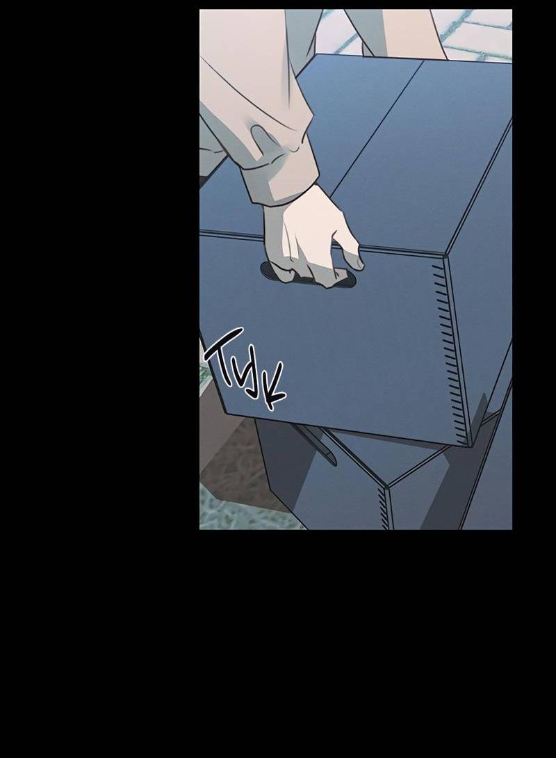 Манга Королева поцелуев - Глава 46 Страница 41