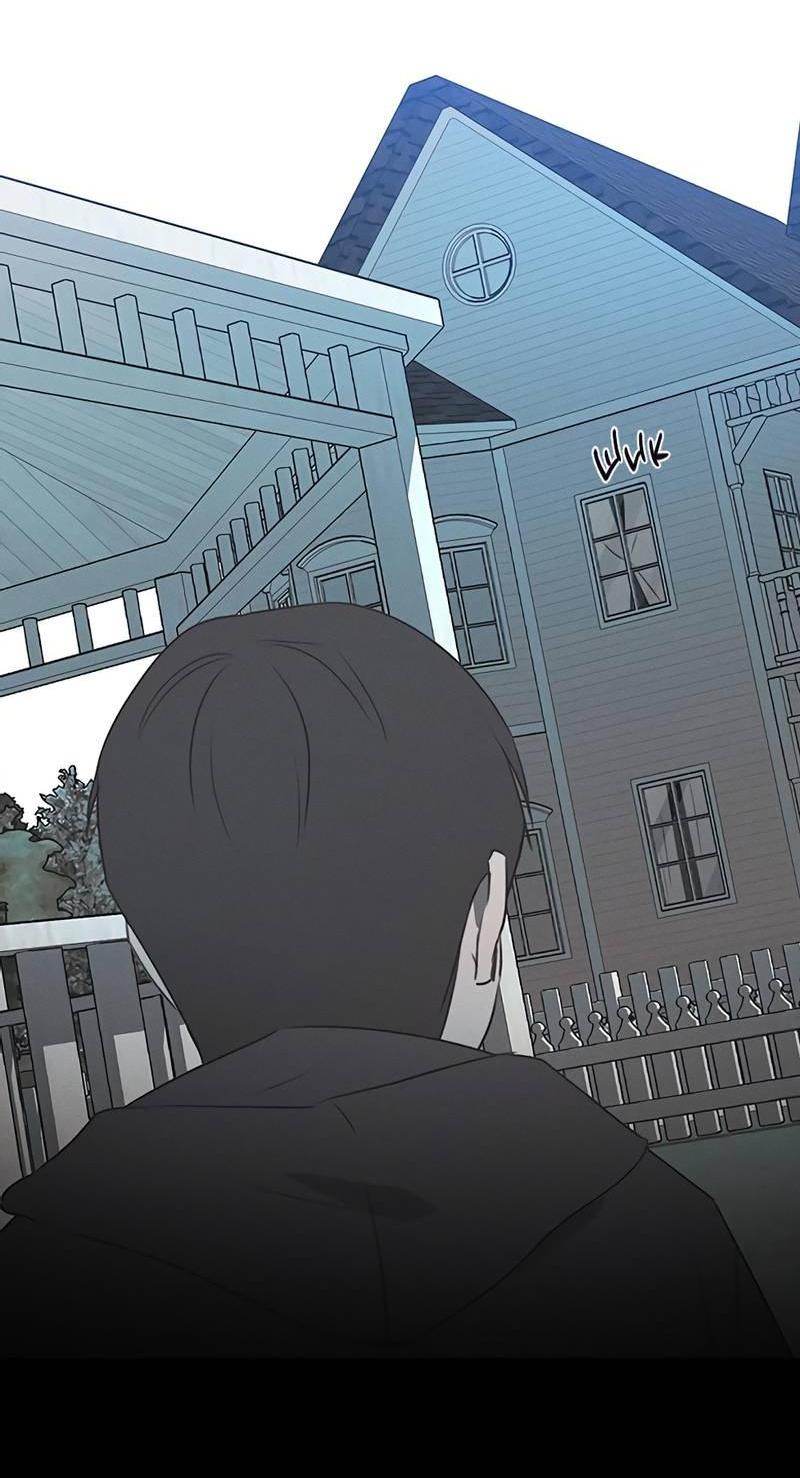 Манга Королева поцелуев - Глава 46 Страница 56