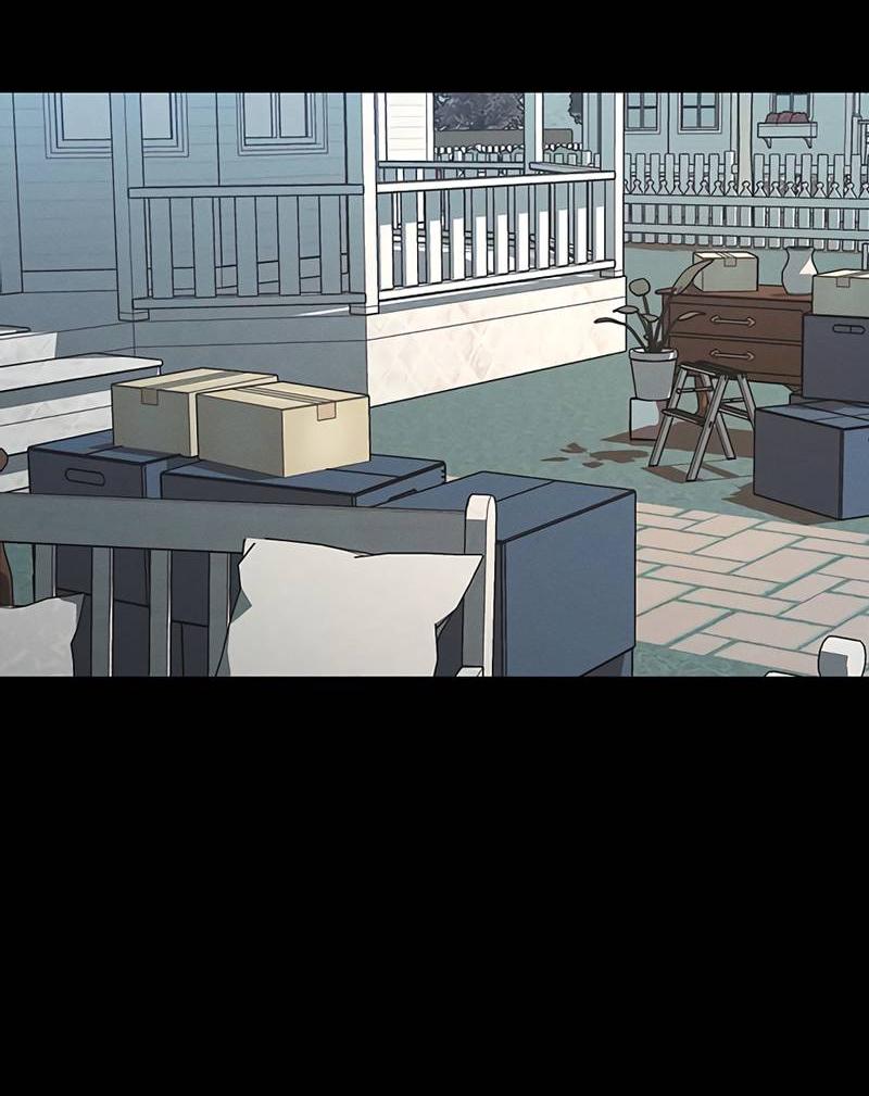 Манга Королева поцелуев - Глава 46 Страница 40