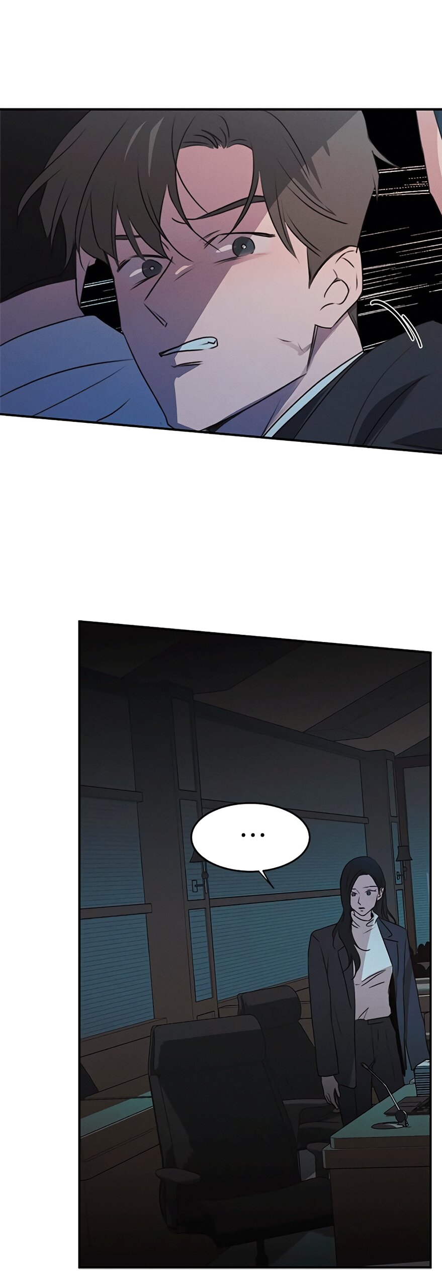 Манга Королева поцелуев - Глава 47 Страница 44